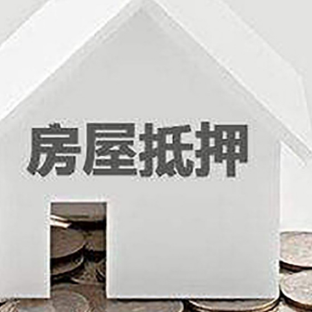 石楼企业经营贷款的用途是什么?