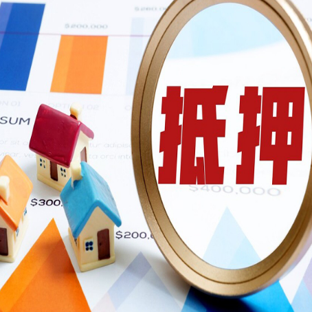 石楼贷款助贷公司新渝启服实力公司