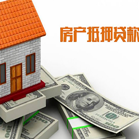 石楼贷款利率哪家银行比较低?